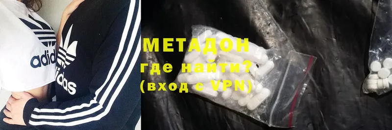 blacksprut ONION  Судак  МЕТАДОН VHQ 